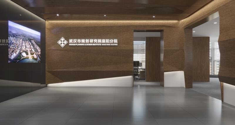 武汉市规划研究院的襄阳分院新办公楼装修及安装工程