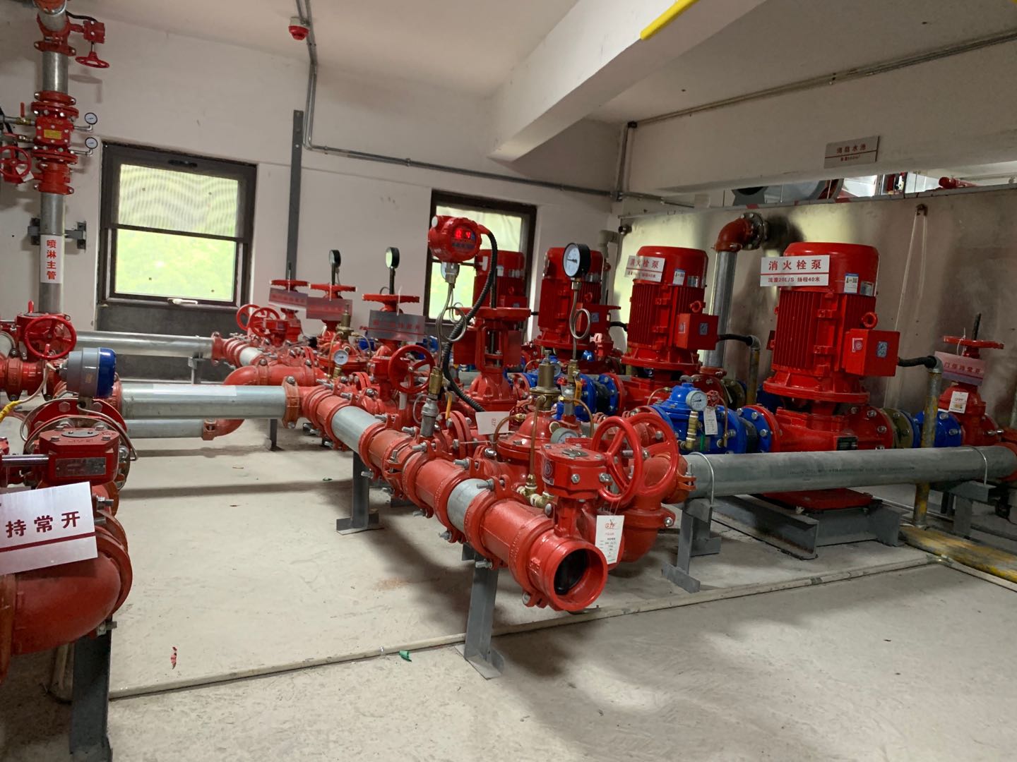消防水泵房系统